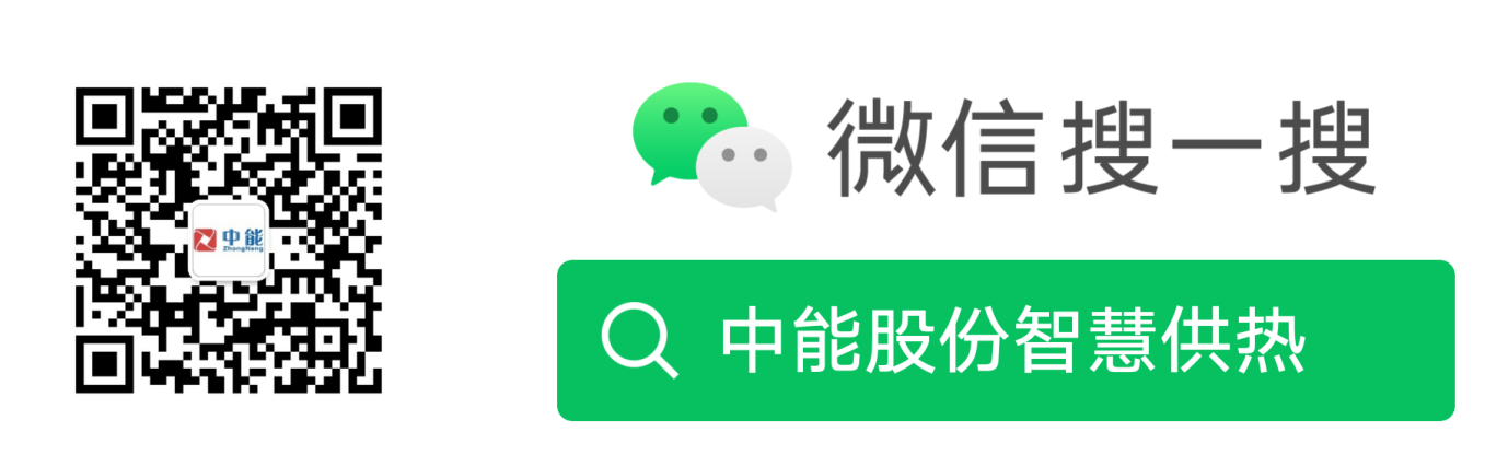 1589764750760122.png 微信圖片_20200320165305.png